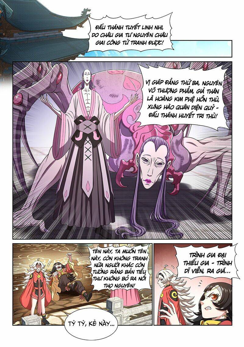 Ta Là Đại Thần Tiên Chapter 443 - Trang 2