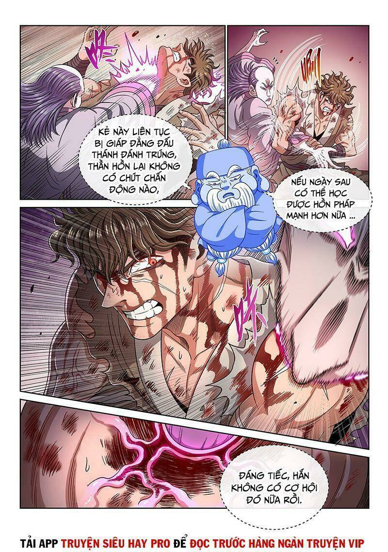 Ta Là Đại Thần Tiên Chapter 444 - Trang 2