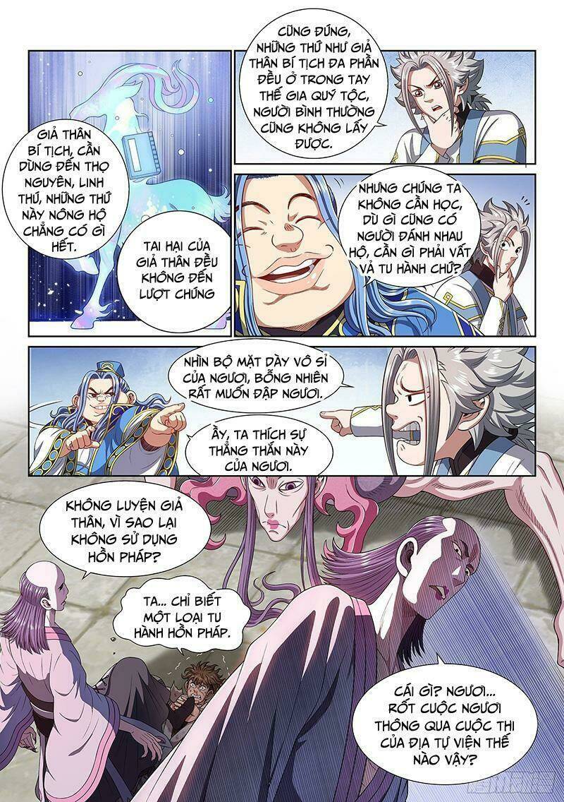 Ta Là Đại Thần Tiên Chapter 444 - Trang 2