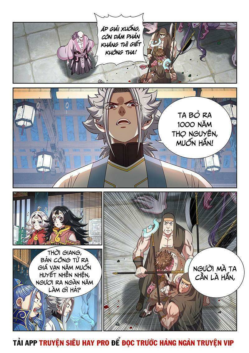 Ta Là Đại Thần Tiên Chapter 445 - Trang 2