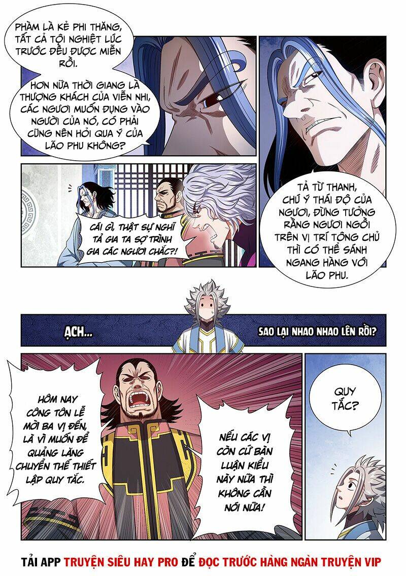 Ta Là Đại Thần Tiên Chapter 446 - Trang 2