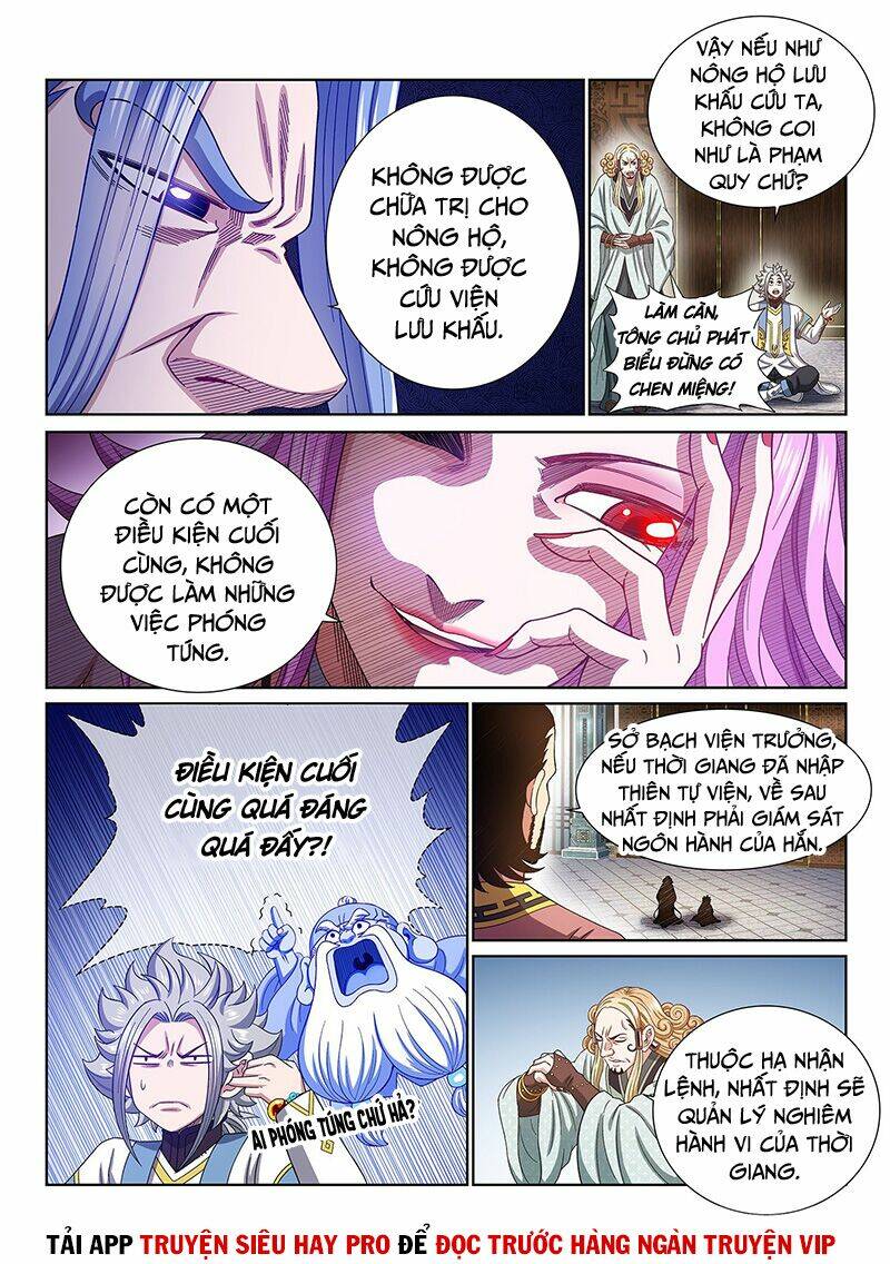 Ta Là Đại Thần Tiên Chapter 446 - Trang 2