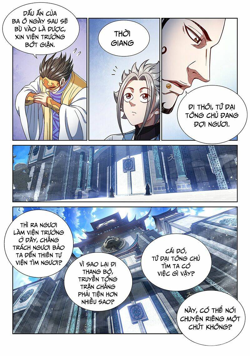 Ta Là Đại Thần Tiên Chapter 446 - Trang 2