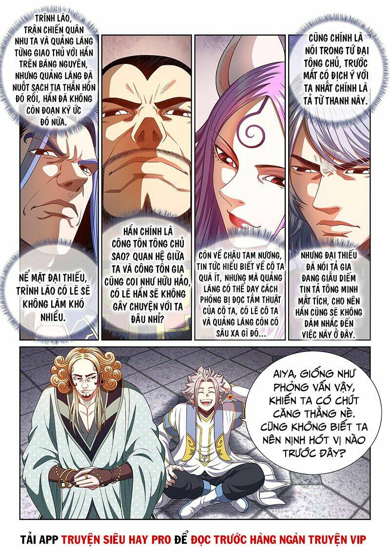 Ta Là Đại Thần Tiên Chapter 446 - Trang 2