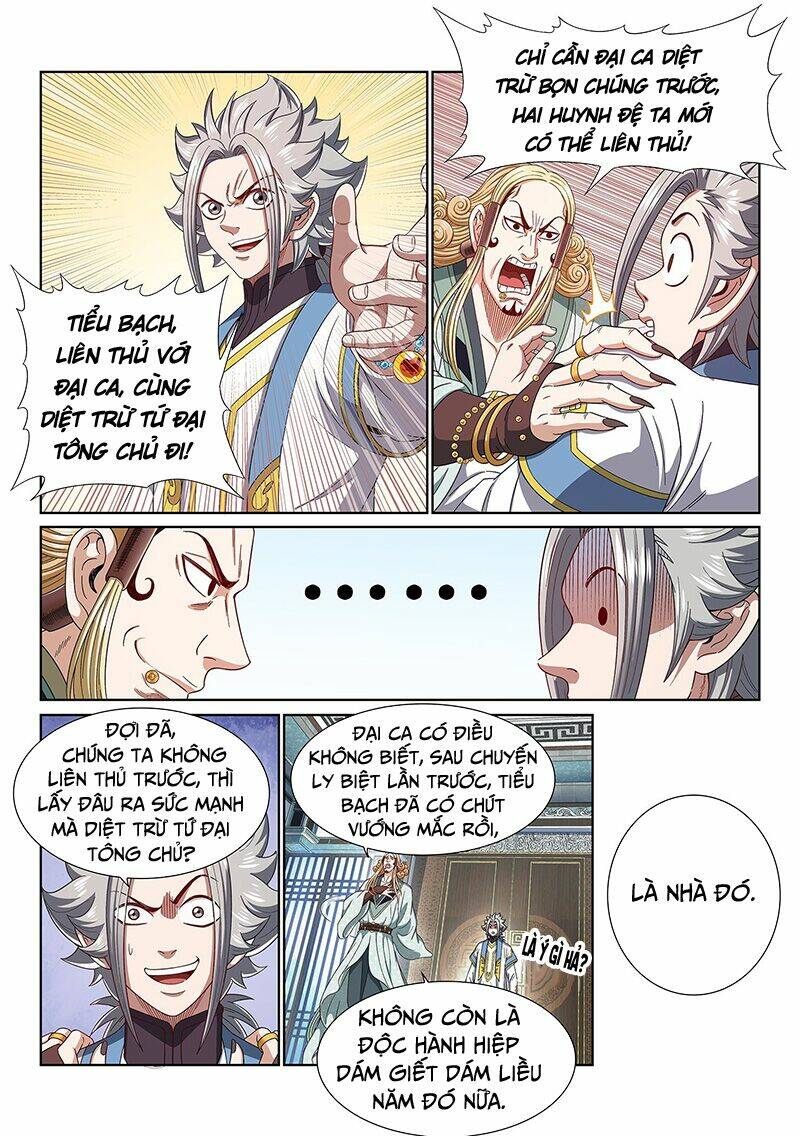 Ta Là Đại Thần Tiên Chapter 447 - Trang 2