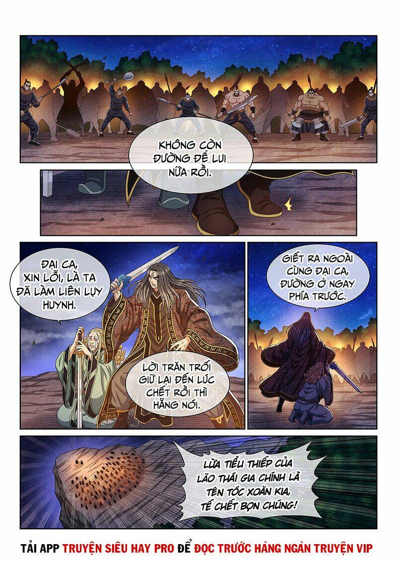 Ta Là Đại Thần Tiên Chapter 447 - Trang 2