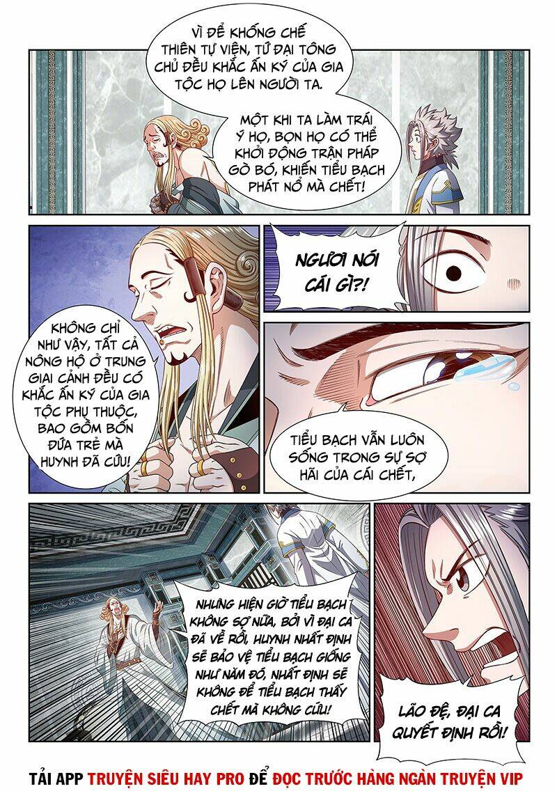 Ta Là Đại Thần Tiên Chapter 447 - Trang 2