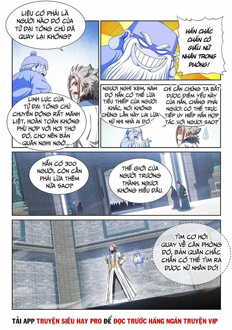 Ta Là Đại Thần Tiên Chapter 448 - Trang 2