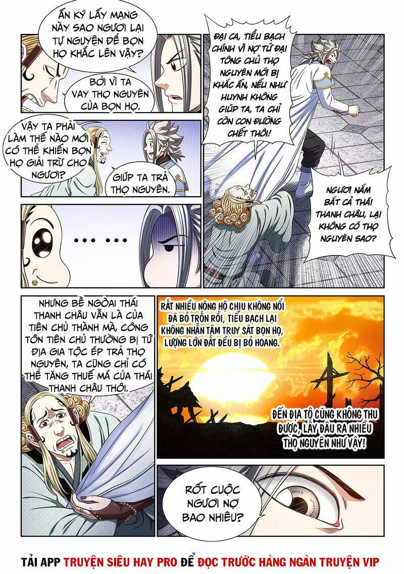 Ta Là Đại Thần Tiên Chapter 448 - Trang 2