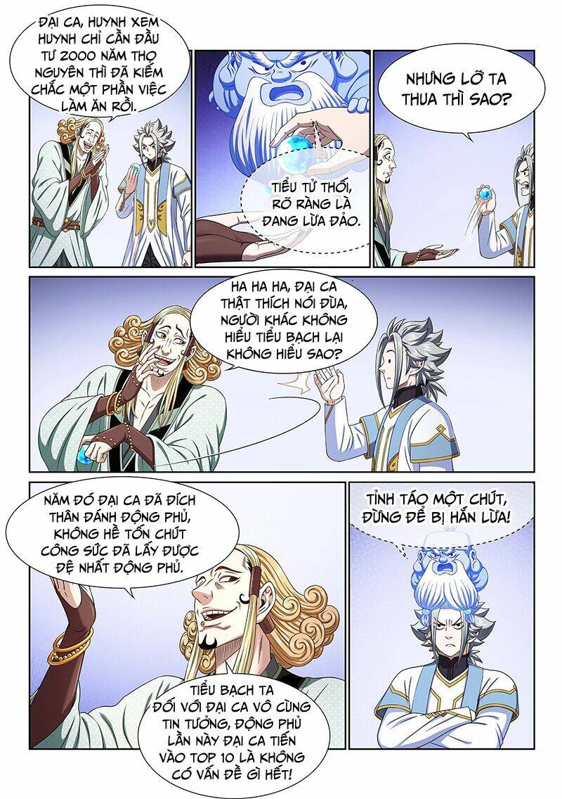 Ta Là Đại Thần Tiên Chapter 448 - Trang 2