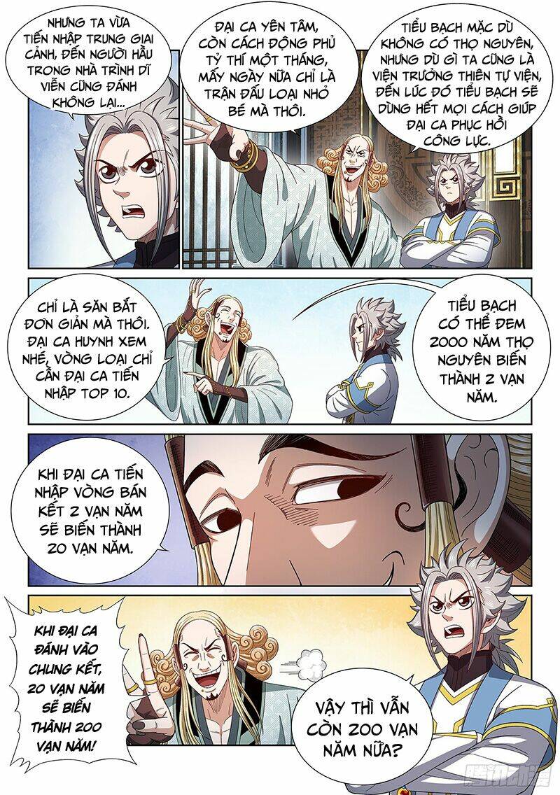 Ta Là Đại Thần Tiên Chapter 448 - Trang 2