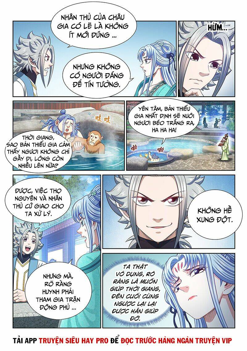 Ta Là Đại Thần Tiên Chapter 449 - Trang 2