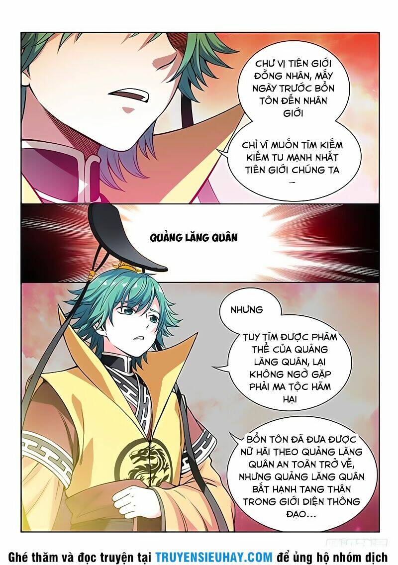Ta Là Đại Thần Tiên Chapter 45 - Trang 2
