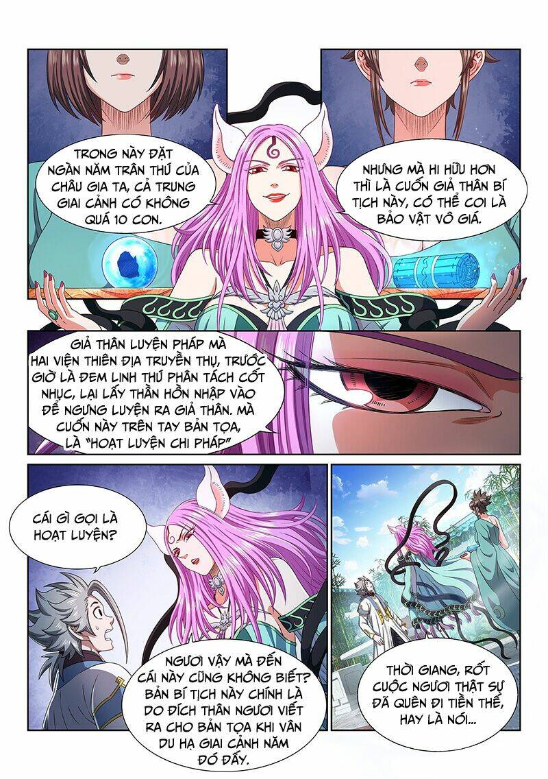 Ta Là Đại Thần Tiên Chapter 450 - Trang 2