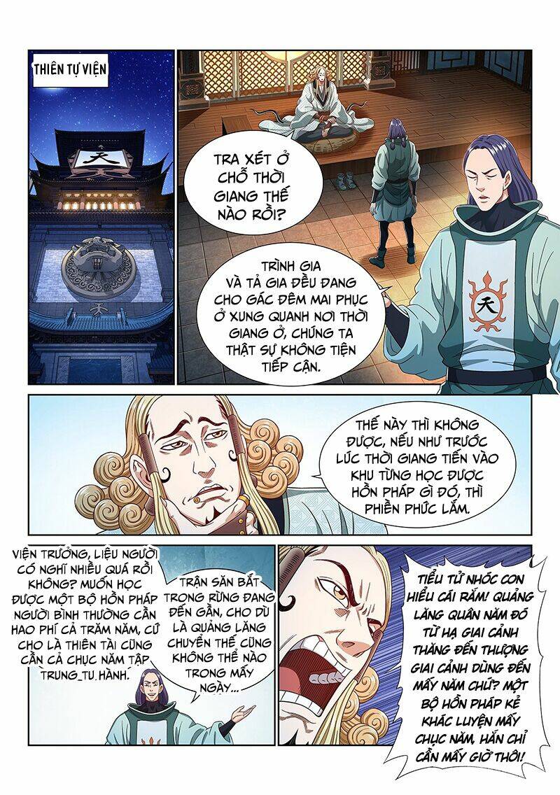 Ta Là Đại Thần Tiên Chapter 451 - Trang 2