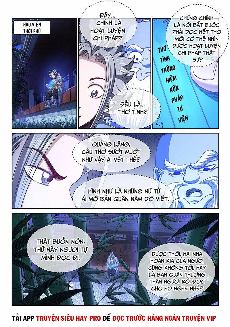 Ta Là Đại Thần Tiên Chapter 451 - Trang 2