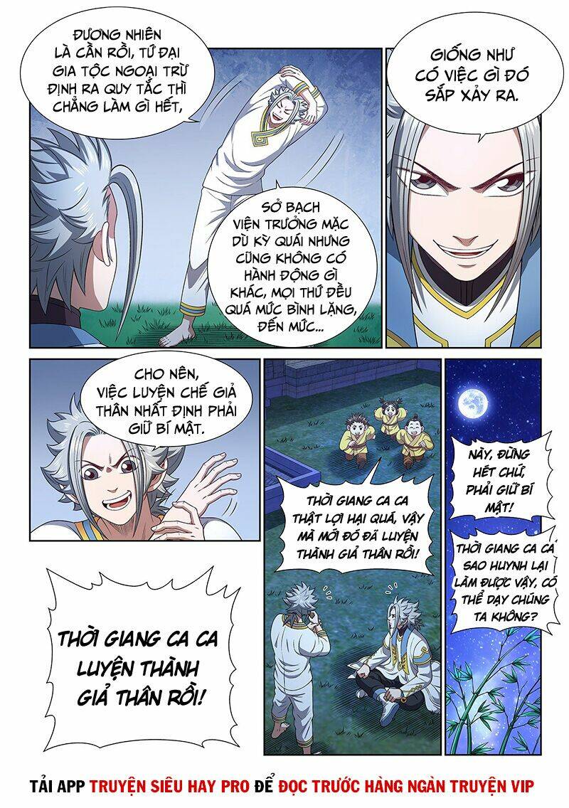 Ta Là Đại Thần Tiên Chapter 452 - Trang 2