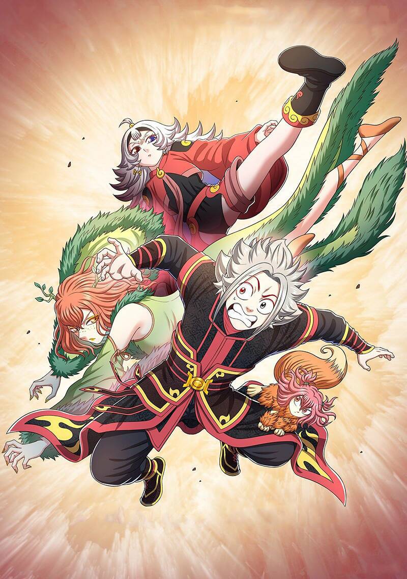 Ta Là Đại Thần Tiên Chapter 457 - Trang 2