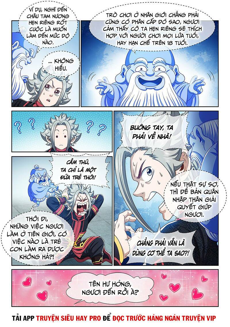 Ta Là Đại Thần Tiên Chapter 457 - Trang 2