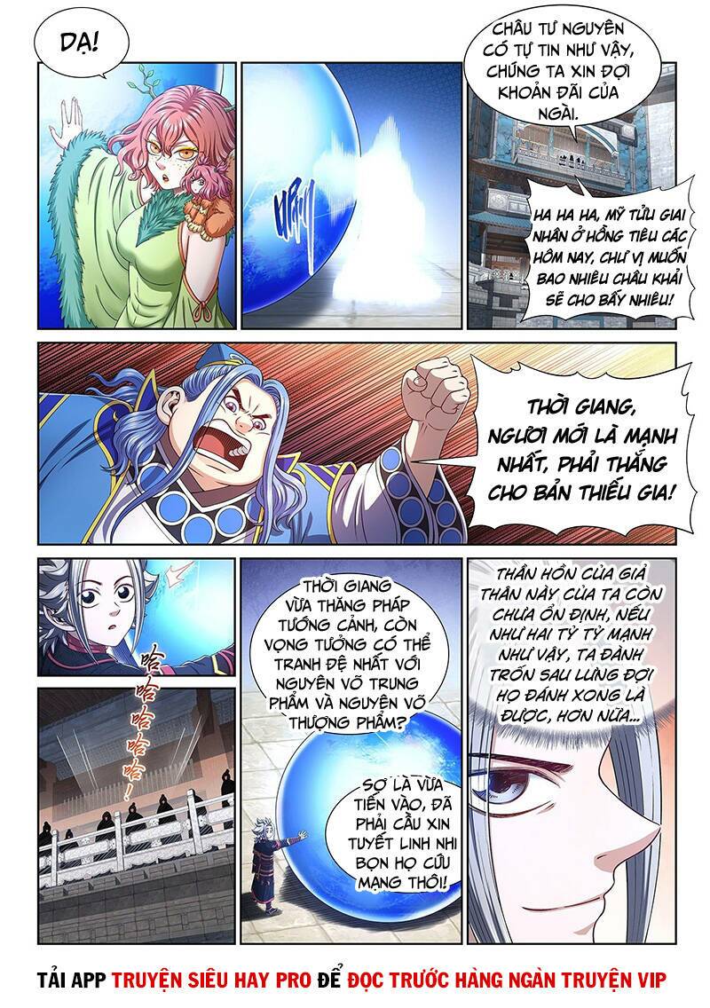Ta Là Đại Thần Tiên Chapter 457 - Trang 2