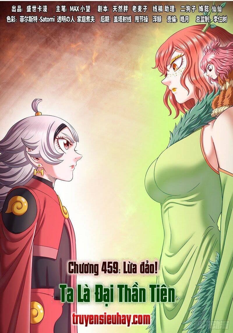 Ta Là Đại Thần Tiên Chapter 459 - Trang 2