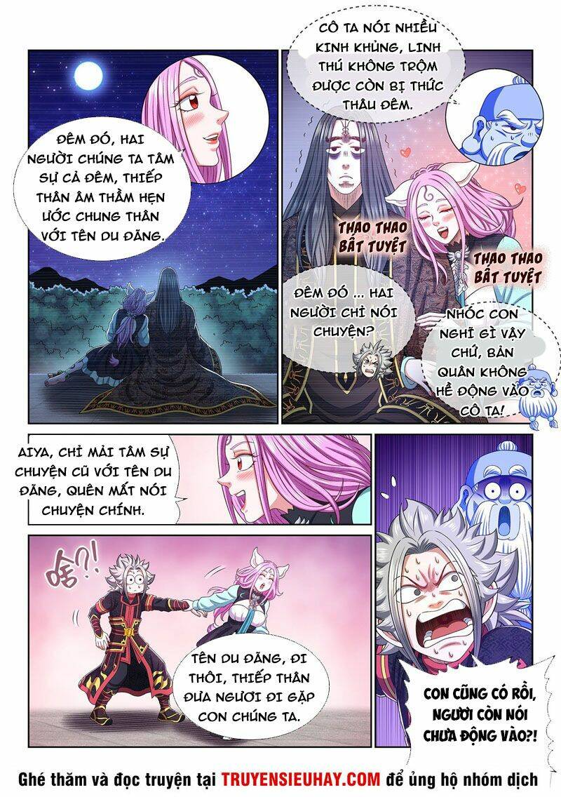 Ta Là Đại Thần Tiên Chapter 459 - Trang 2