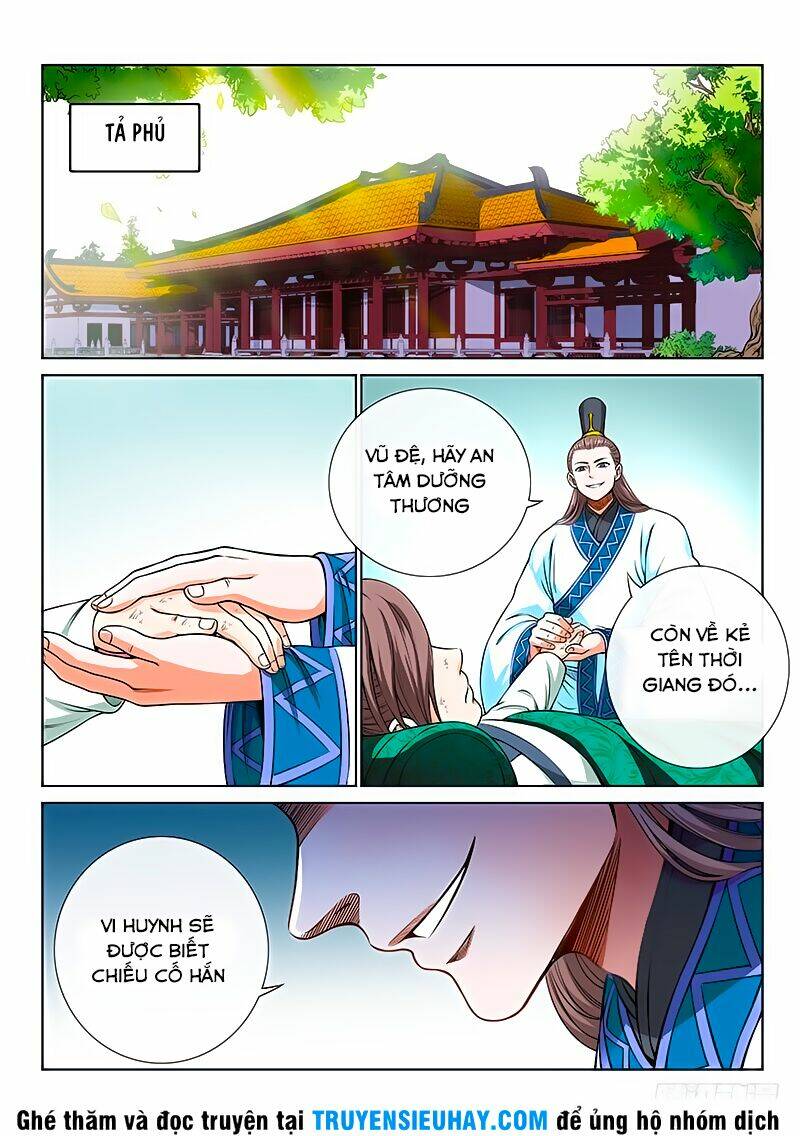 Ta Là Đại Thần Tiên Chapter 46 - Trang 2