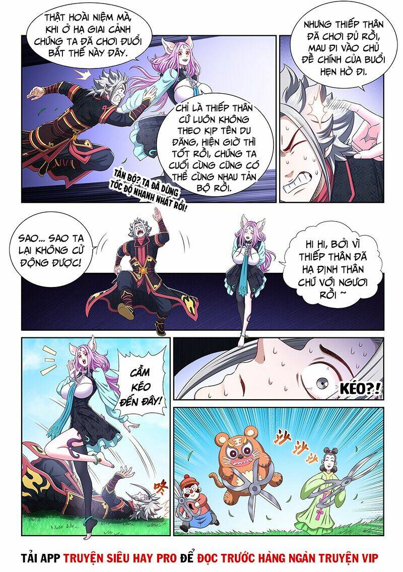 Ta Là Đại Thần Tiên Chapter 461 - Trang 2