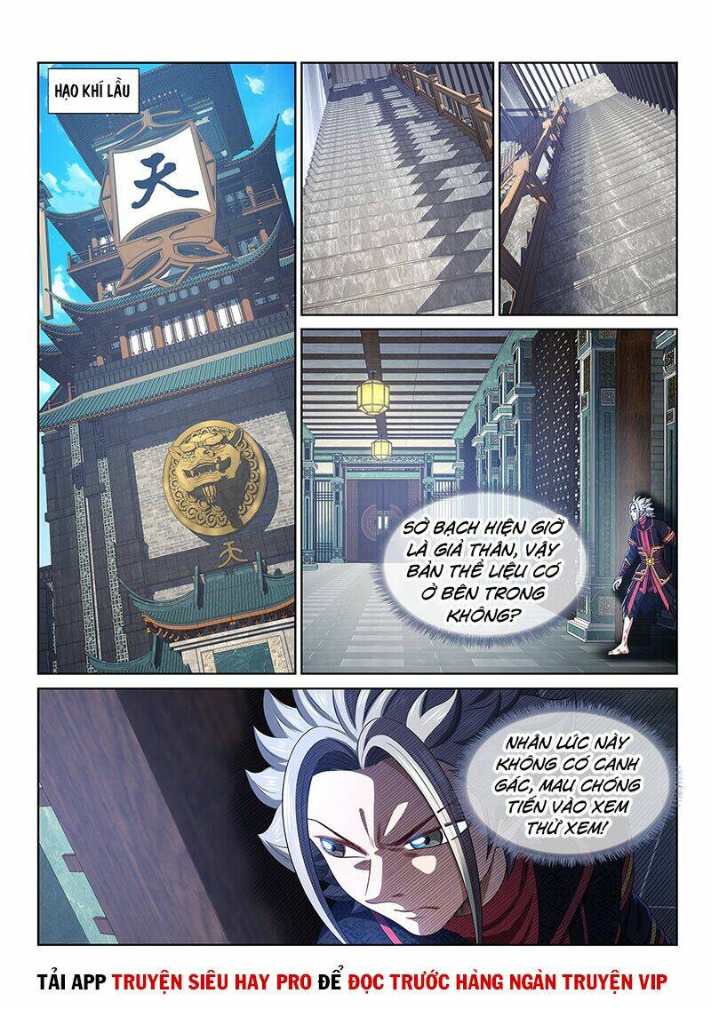 Ta Là Đại Thần Tiên Chapter 462 - Trang 2