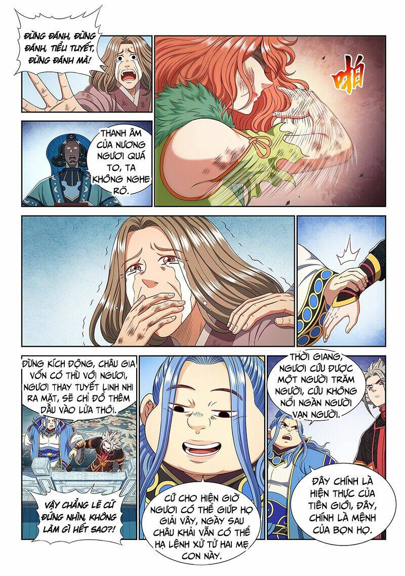 Ta Là Đại Thần Tiên Chapter 463 - Trang 2