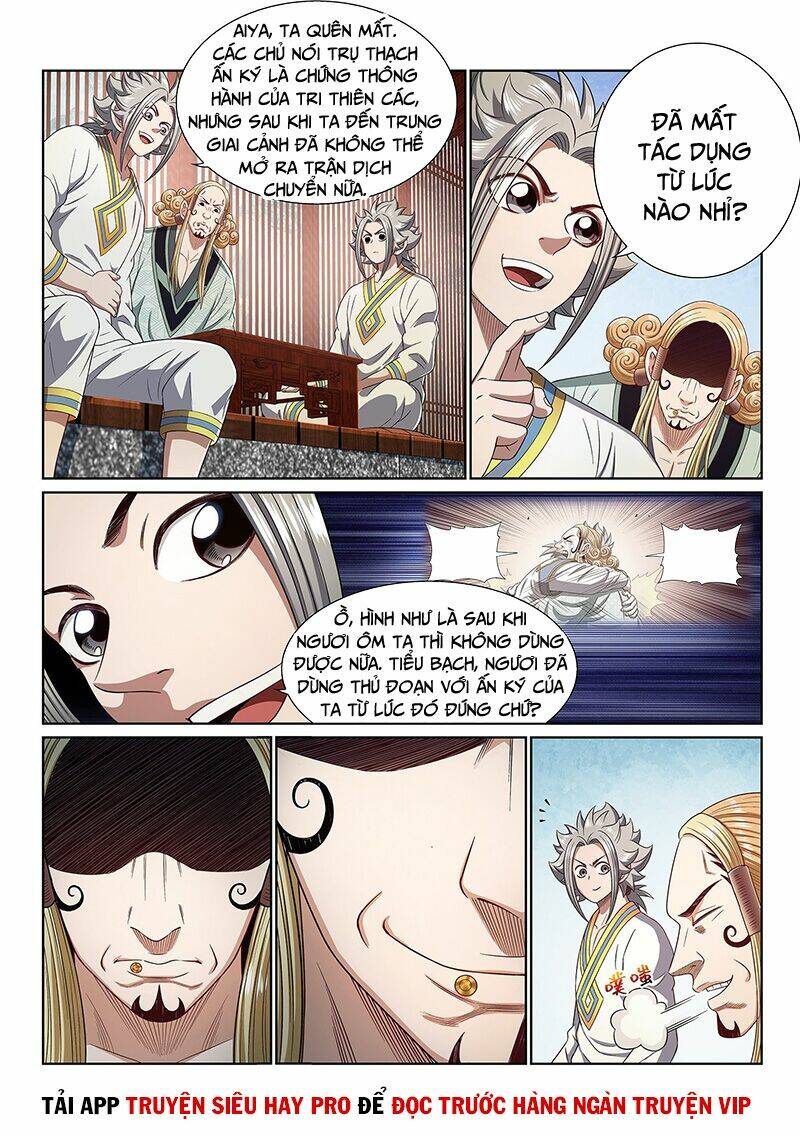 Ta Là Đại Thần Tiên Chapter 464 - Trang 2