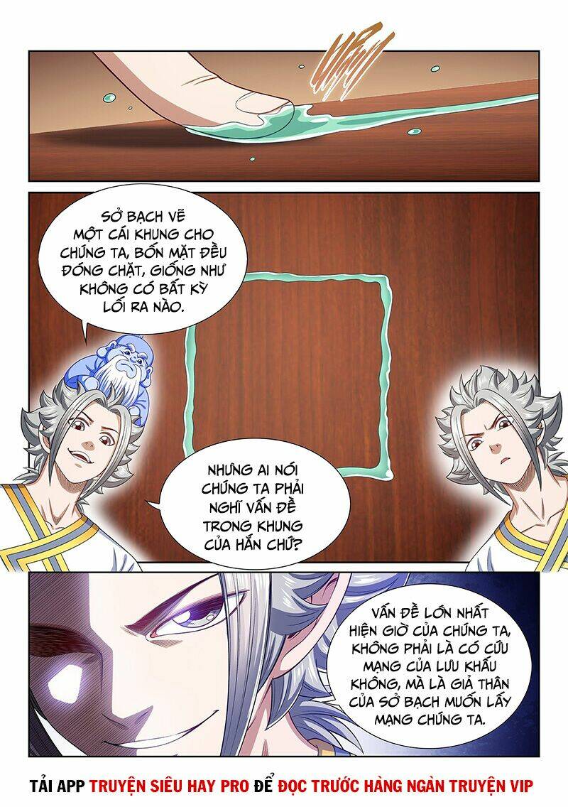 Ta Là Đại Thần Tiên Chapter 465 - Trang 2