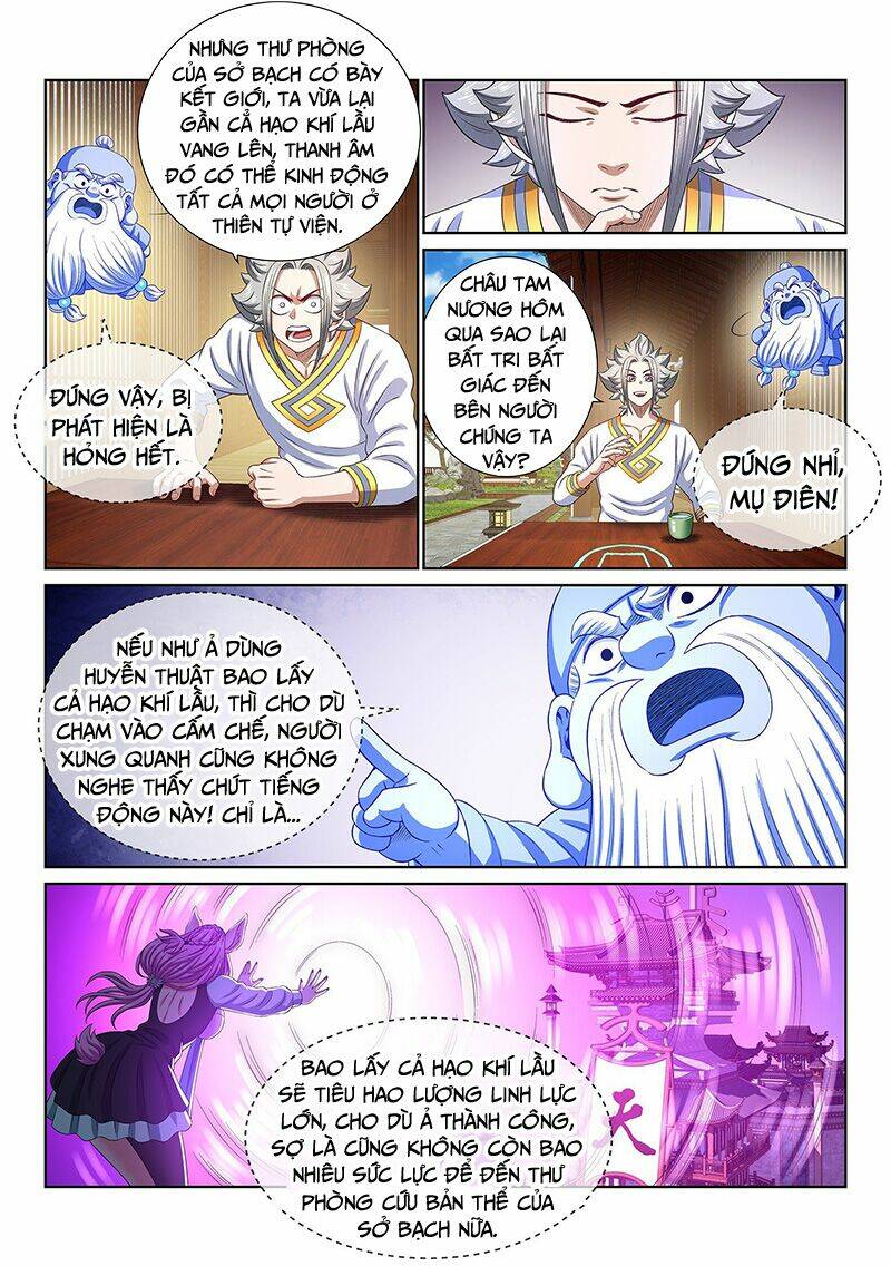 Ta Là Đại Thần Tiên Chapter 465 - Trang 2