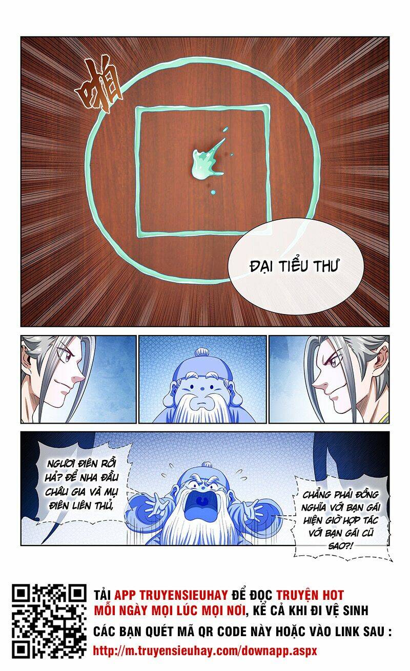 Ta Là Đại Thần Tiên Chapter 465 - Trang 2