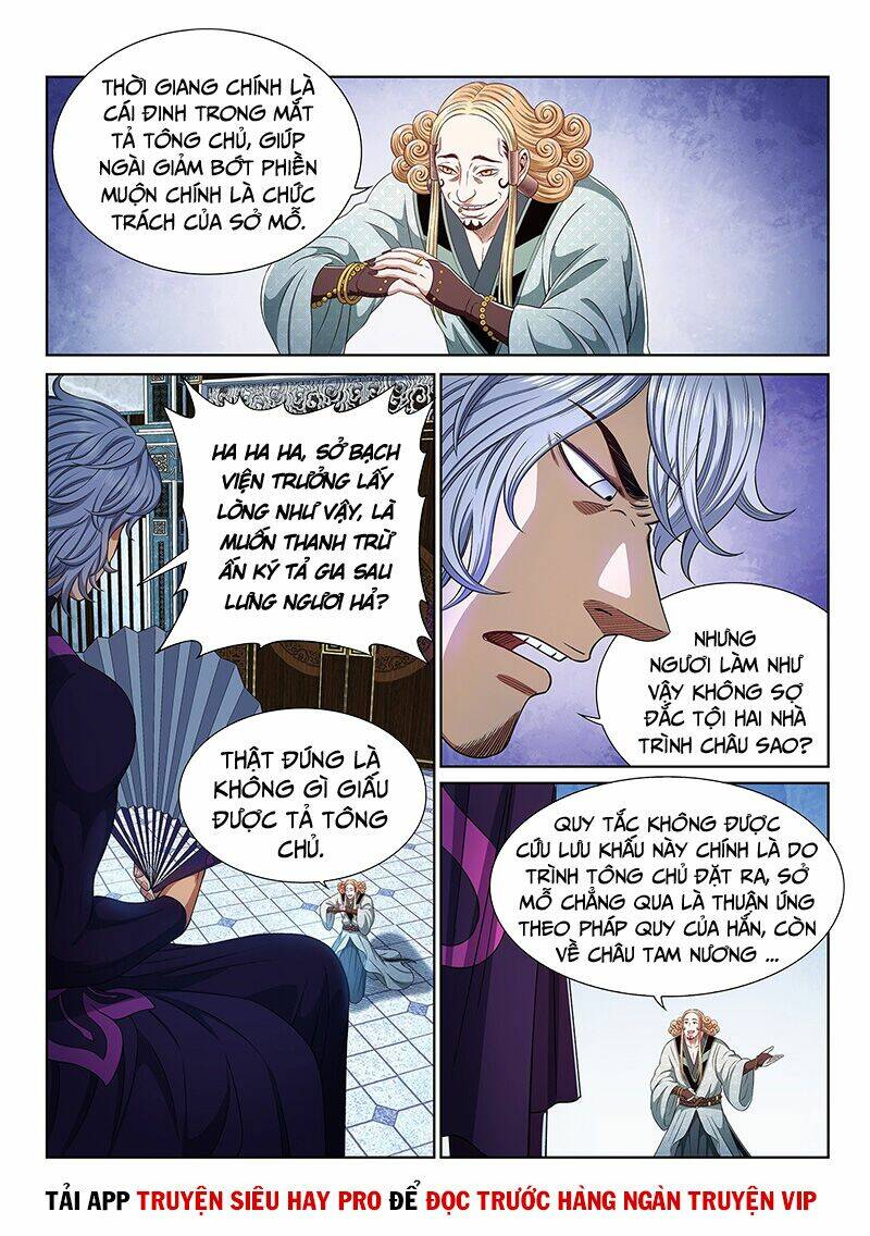 Ta Là Đại Thần Tiên Chapter 465 - Trang 2