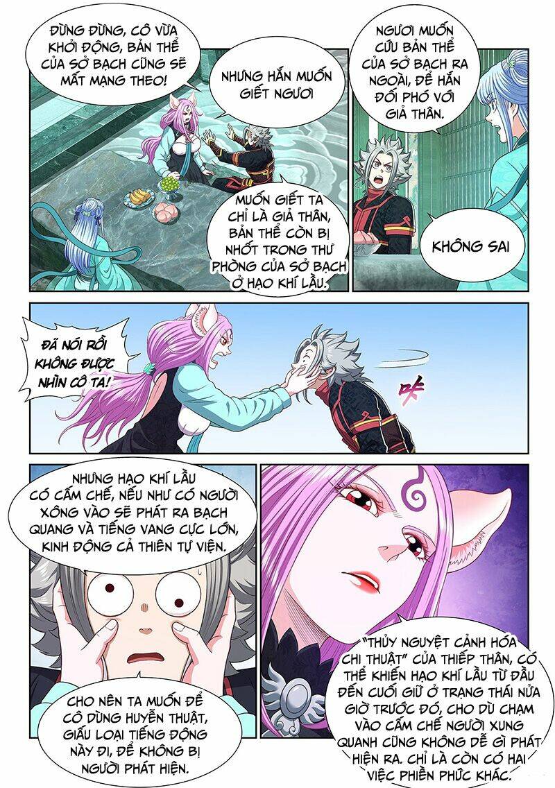 Ta Là Đại Thần Tiên Chapter 466 - Trang 2