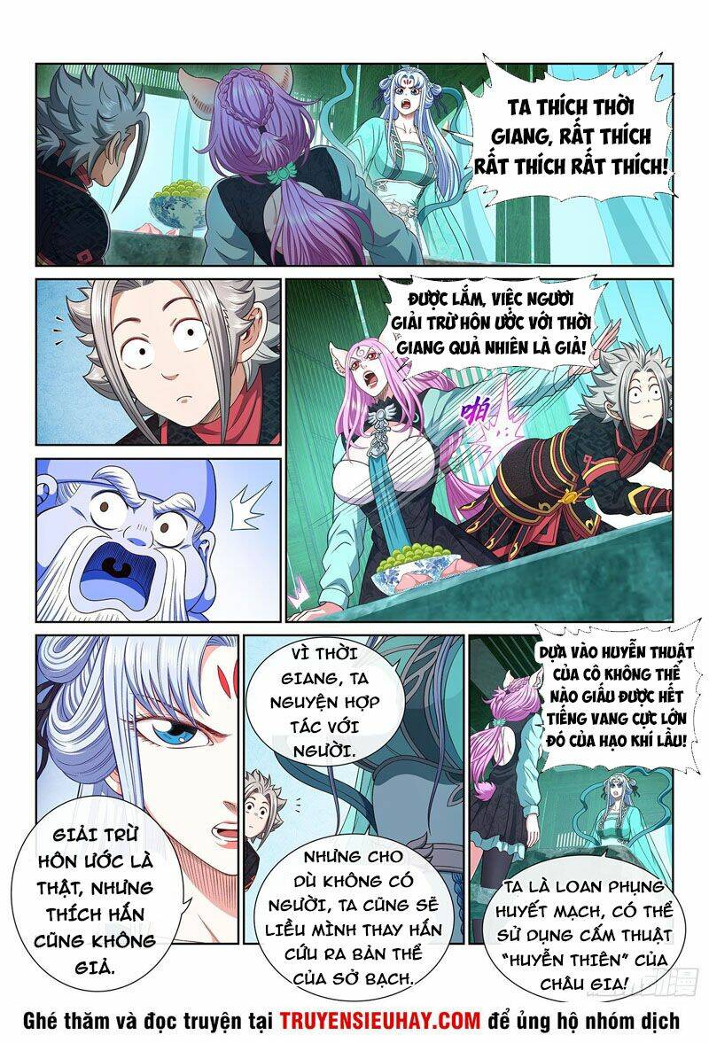 Ta Là Đại Thần Tiên Chapter 467 - Trang 2