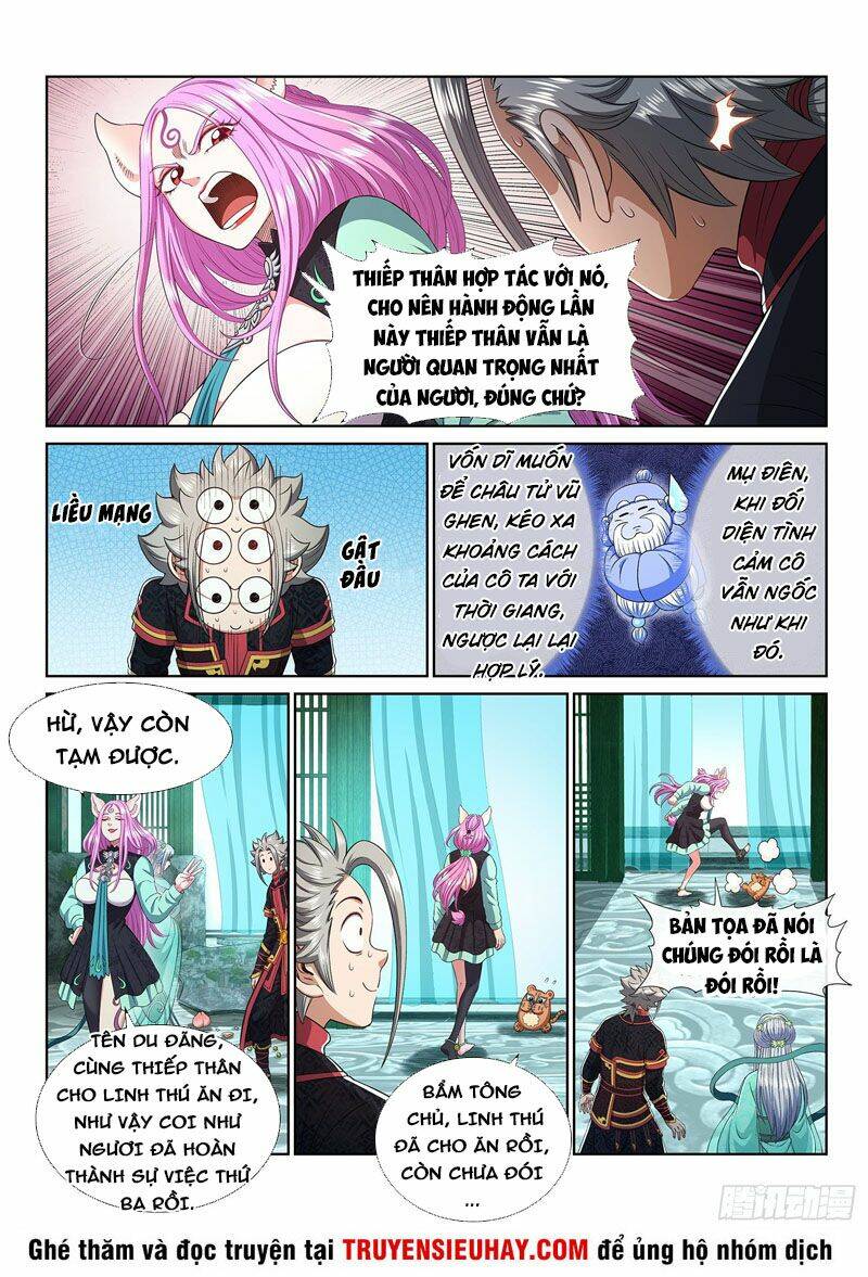 Ta Là Đại Thần Tiên Chapter 467 - Trang 2