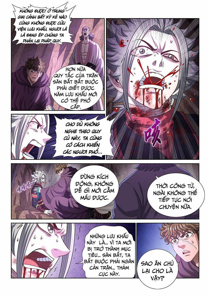 Ta Là Đại Thần Tiên Chapter 469 - Trang 2