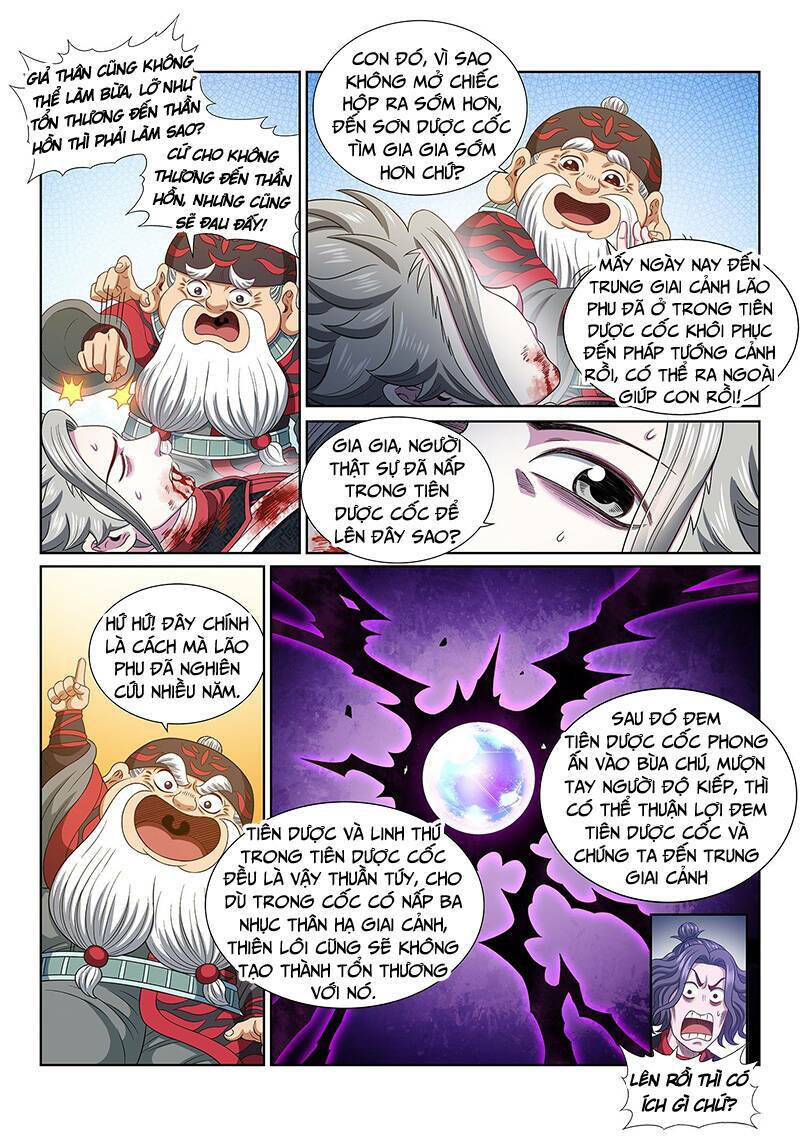 Ta Là Đại Thần Tiên Chapter 471 - Trang 2