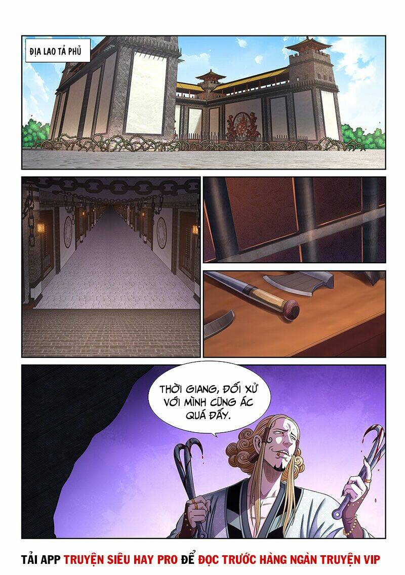 Ta Là Đại Thần Tiên Chapter 473 - Trang 2