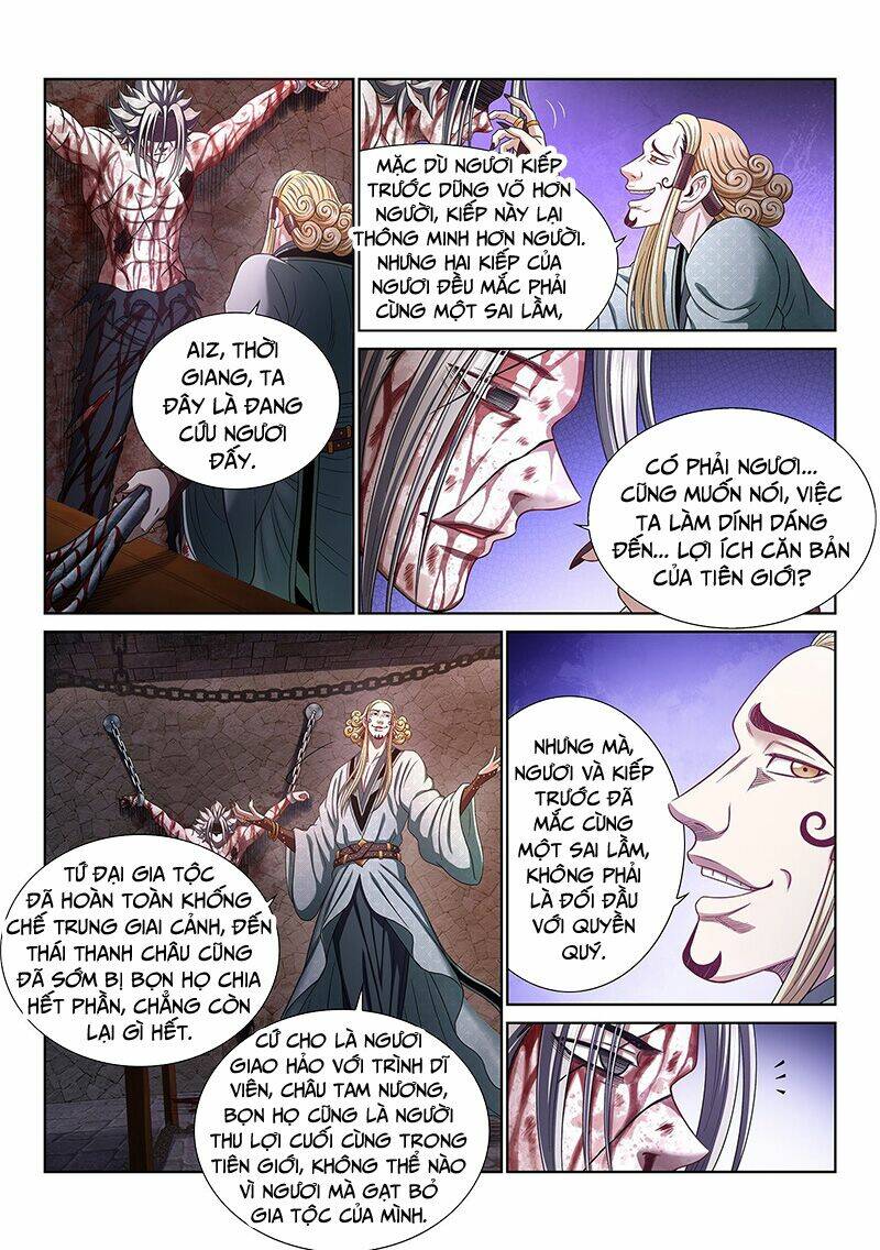 Ta Là Đại Thần Tiên Chapter 473 - Trang 2