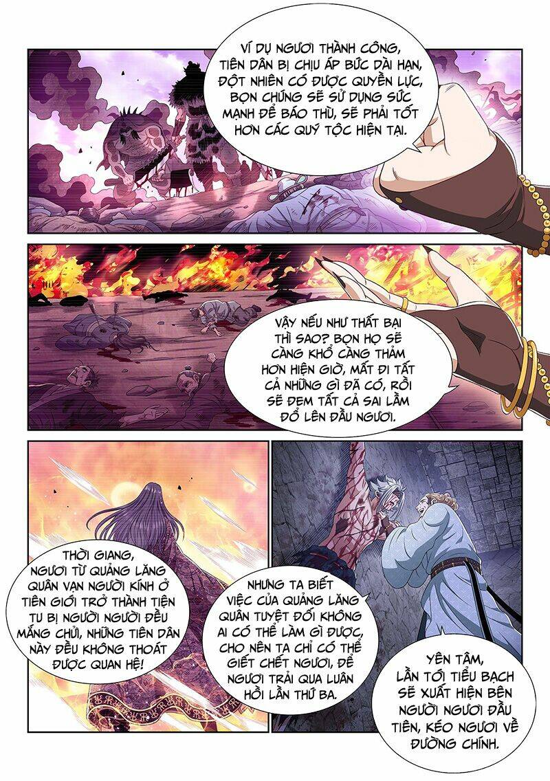 Ta Là Đại Thần Tiên Chapter 473 - Trang 2