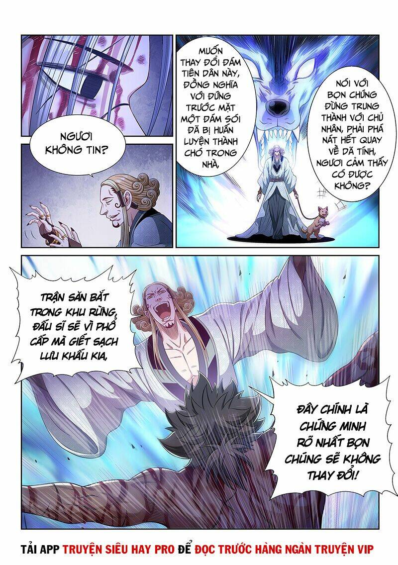 Ta Là Đại Thần Tiên Chapter 473 - Trang 2