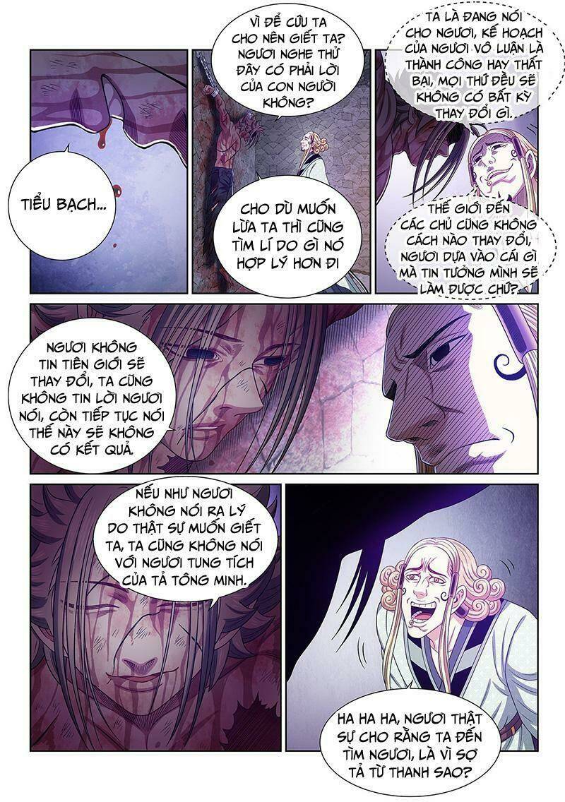Ta Là Đại Thần Tiên Chapter 474 - Trang 2