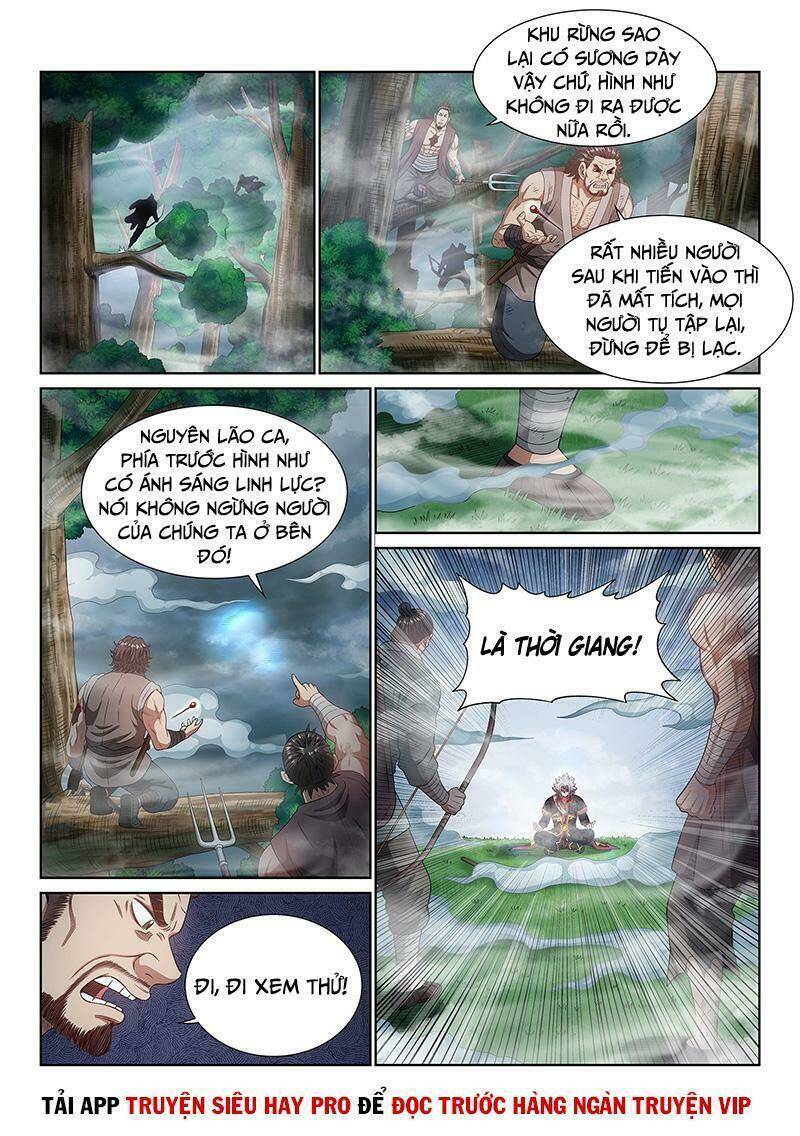 Ta Là Đại Thần Tiên Chapter 475 - Trang 2