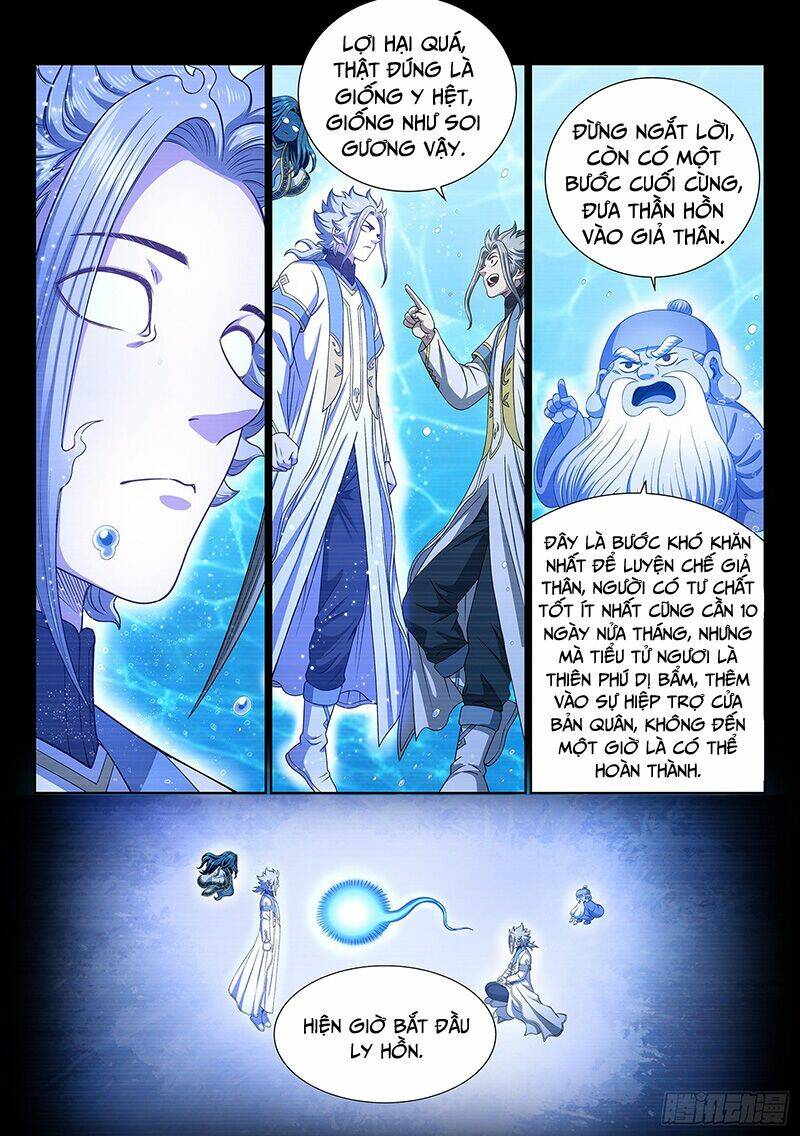 Ta Là Đại Thần Tiên Chapter 476 - Trang 2