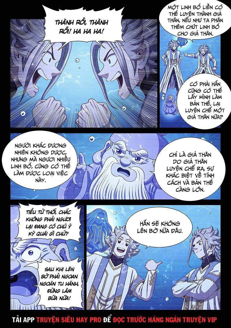 Ta Là Đại Thần Tiên Chapter 476 - Trang 2