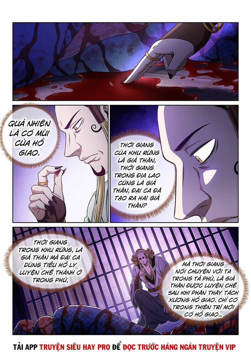 Ta Là Đại Thần Tiên Chapter 476 - Trang 2