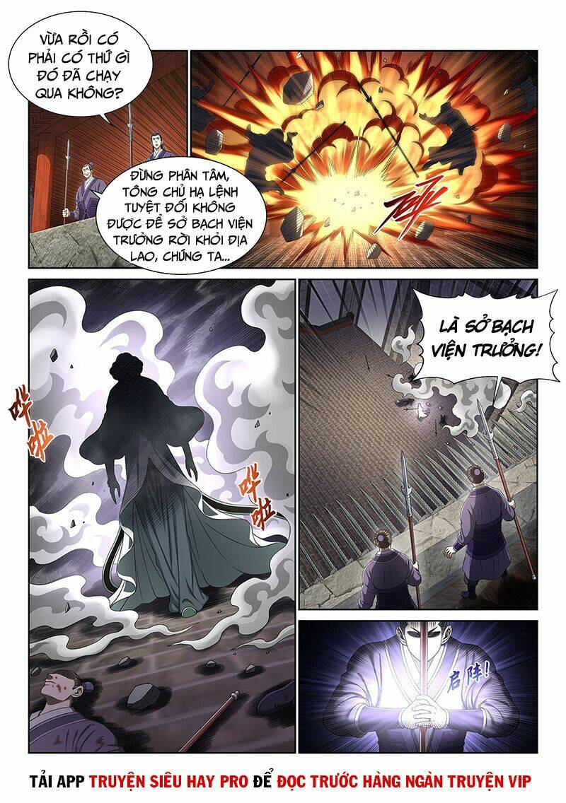 Ta Là Đại Thần Tiên Chapter 476 - Trang 2